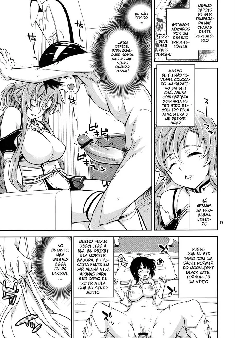 C9-02 Asuna no Neteru Ma ni