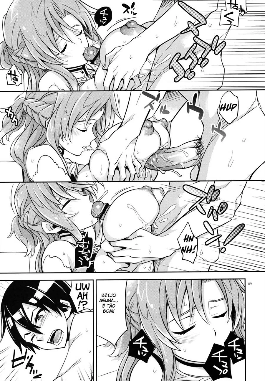 C9-02 Asuna no Neteru Ma ni