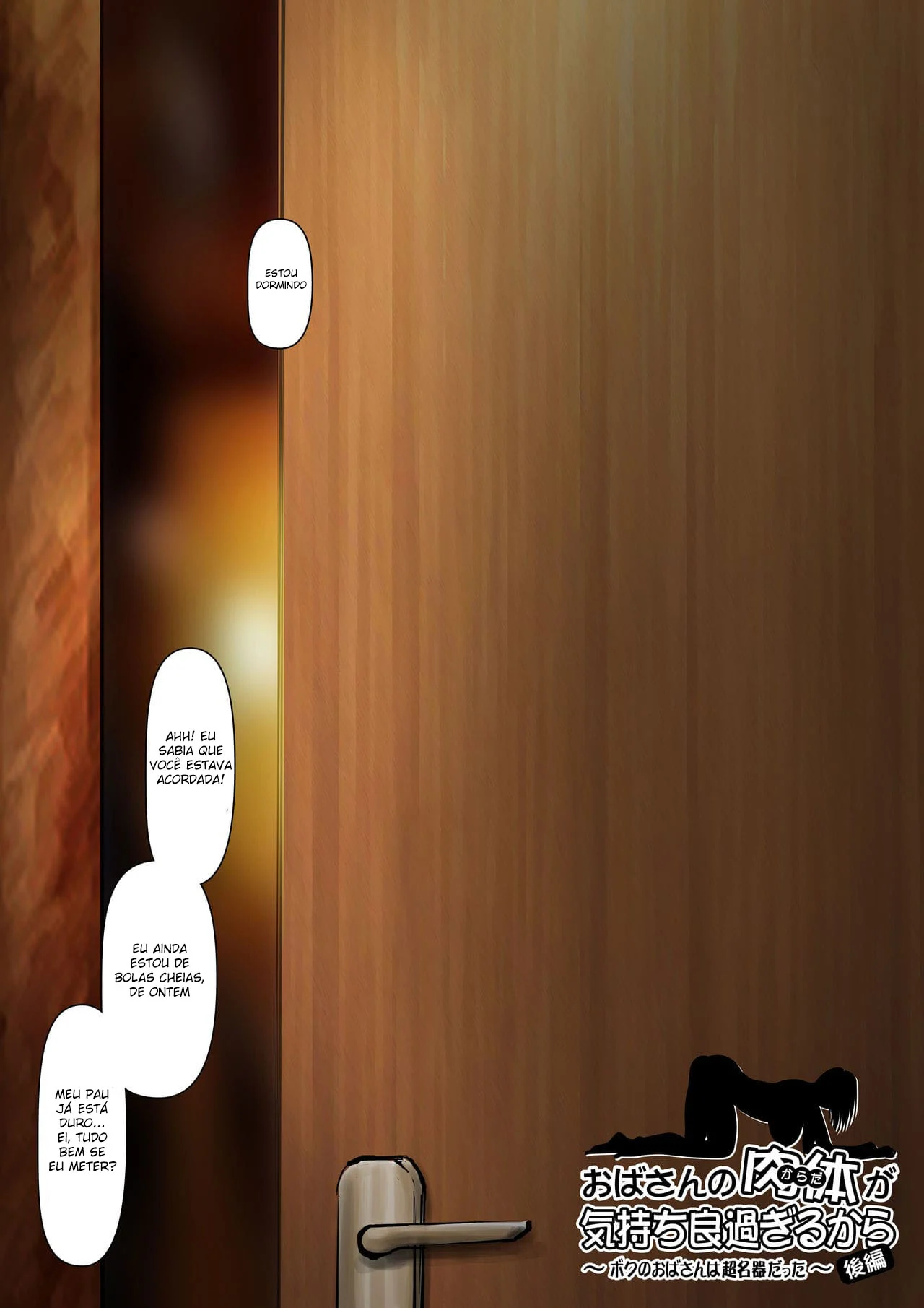 A Buceta da Minha Tia é Incrível – Parte 2