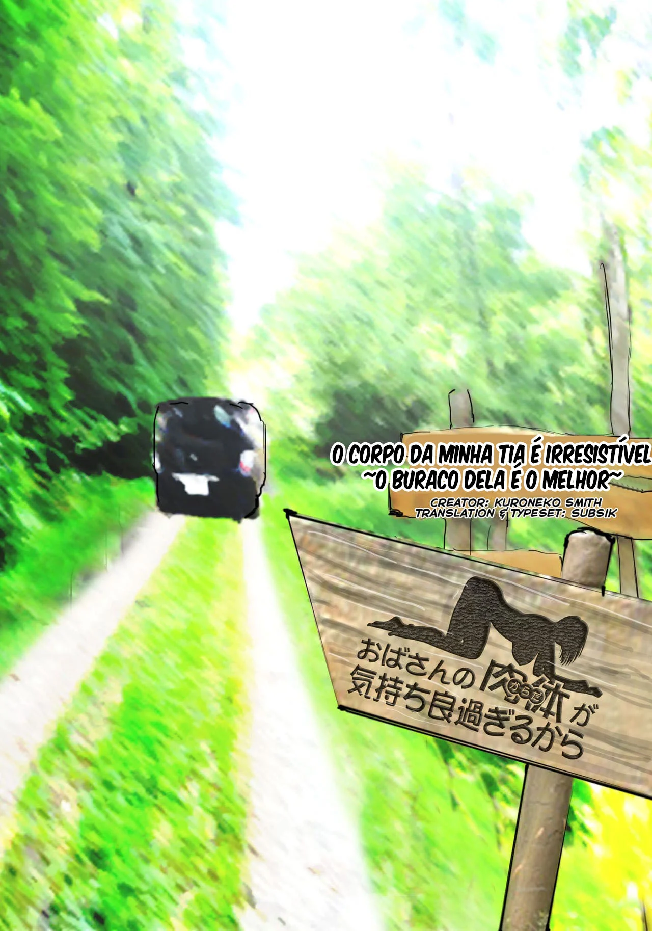 A Buceta da Minha Tia é Incrível