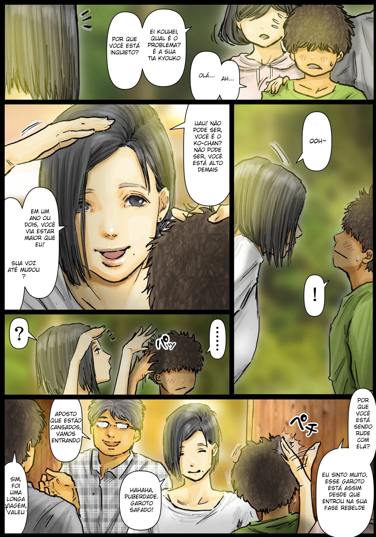 A Buceta da Minha Tia é Incrível