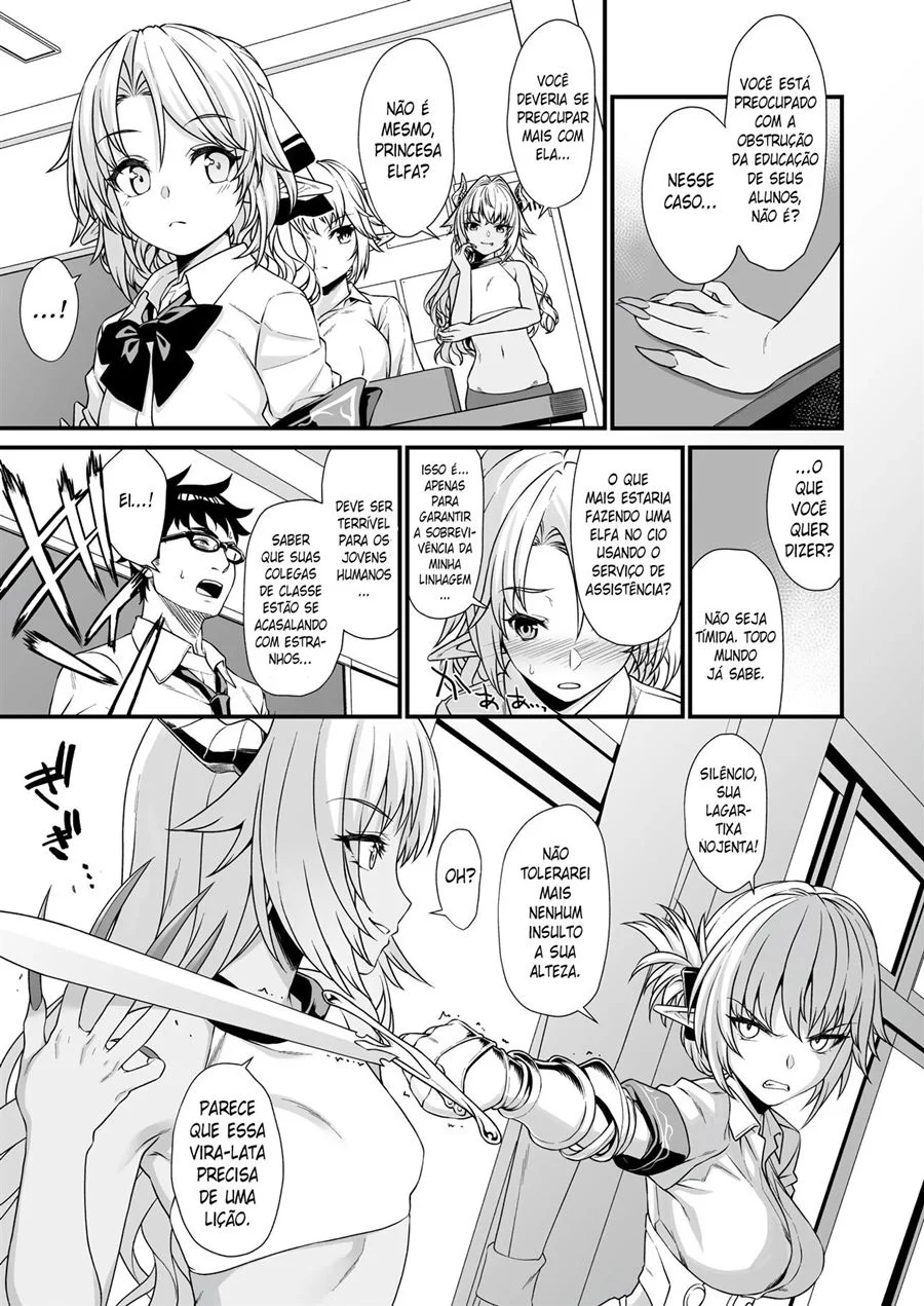 Acasalamento Assistido 3