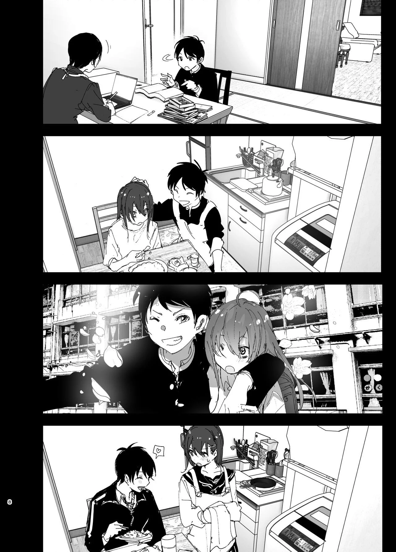 A História de uma Irmã Mais Nova Que Ama seu Irmão Mais Velho