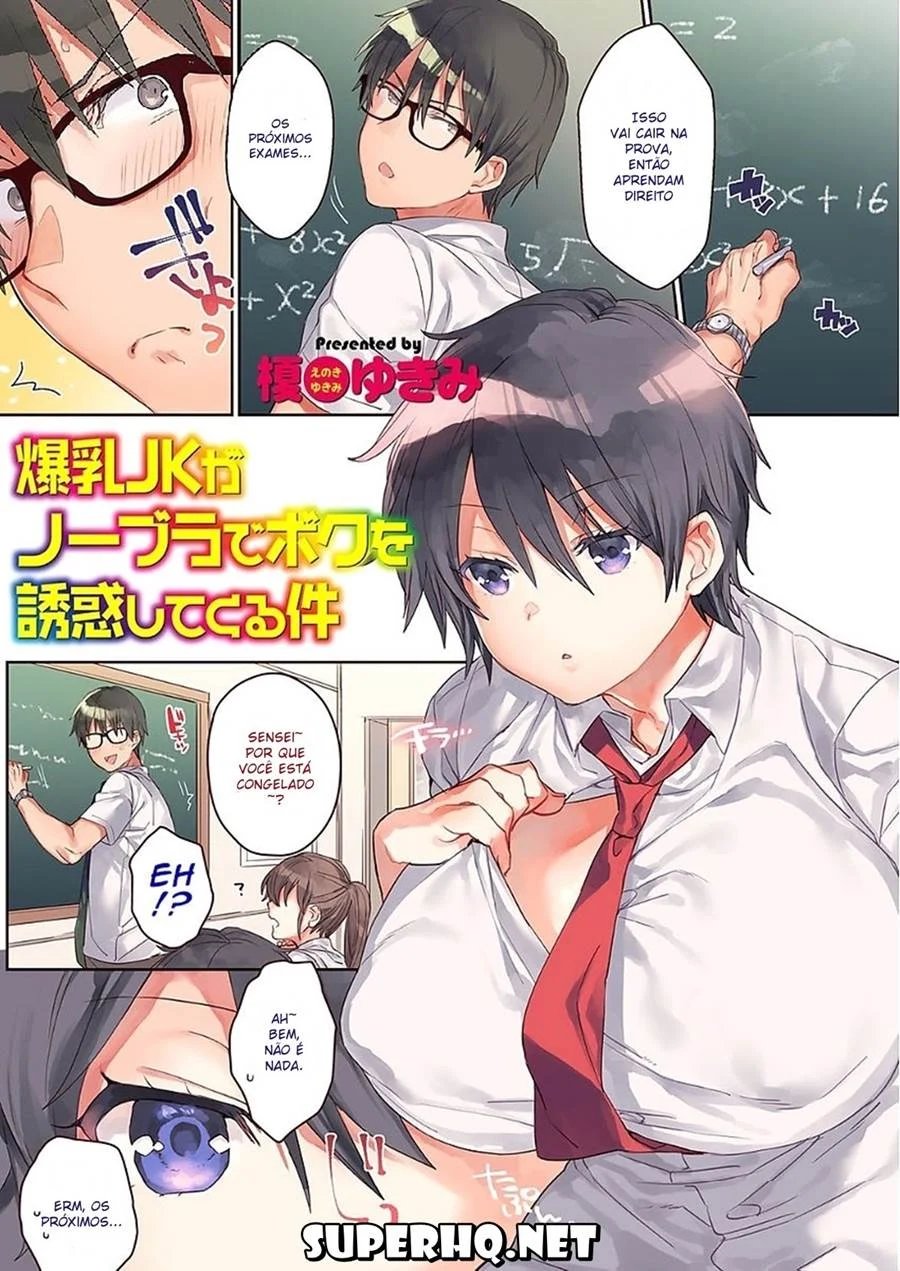 Bakunyuu JK – Aluna pervertida