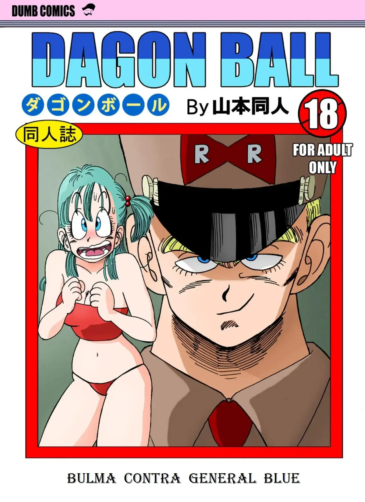Bulma Contra General Blue