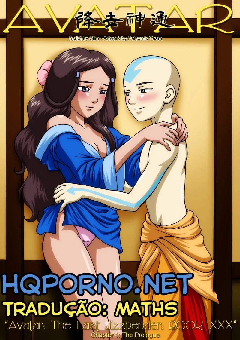 Avatar porno: Quadrinho erótico romântico