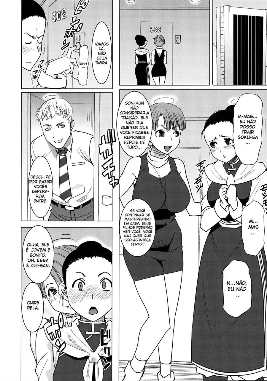 As esposas prostitutas