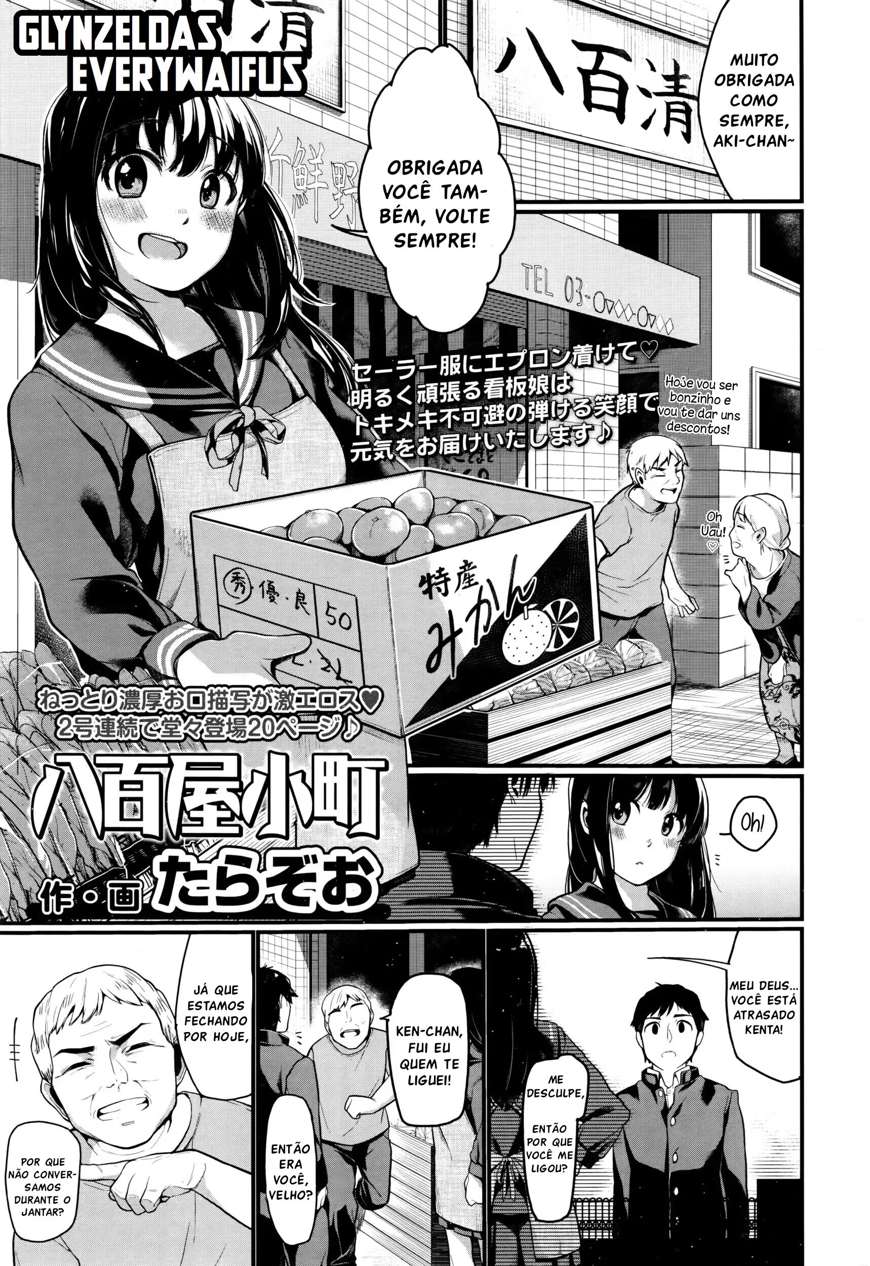 A Beleza da Verdureira