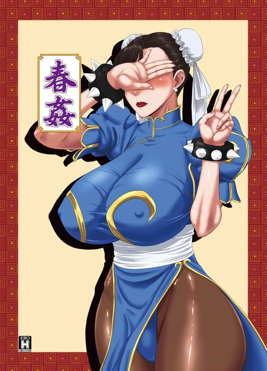 Chun-kan: Chun-li