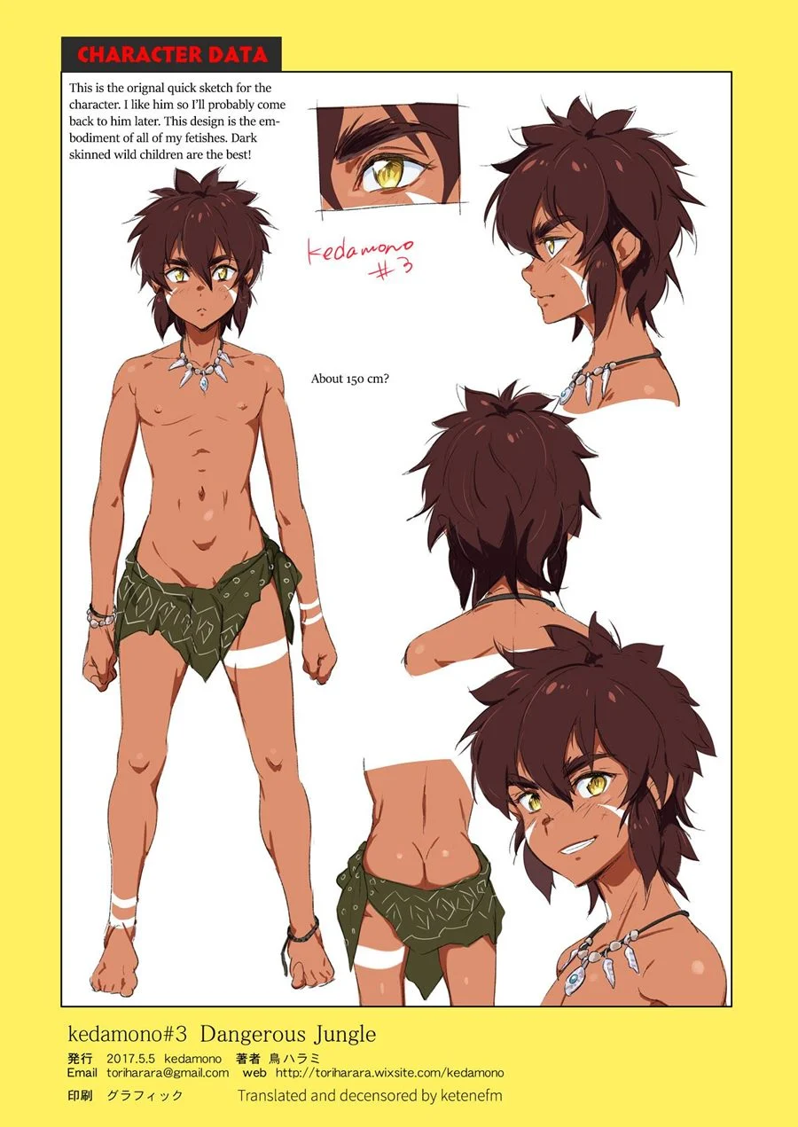 Aventuras na floresta