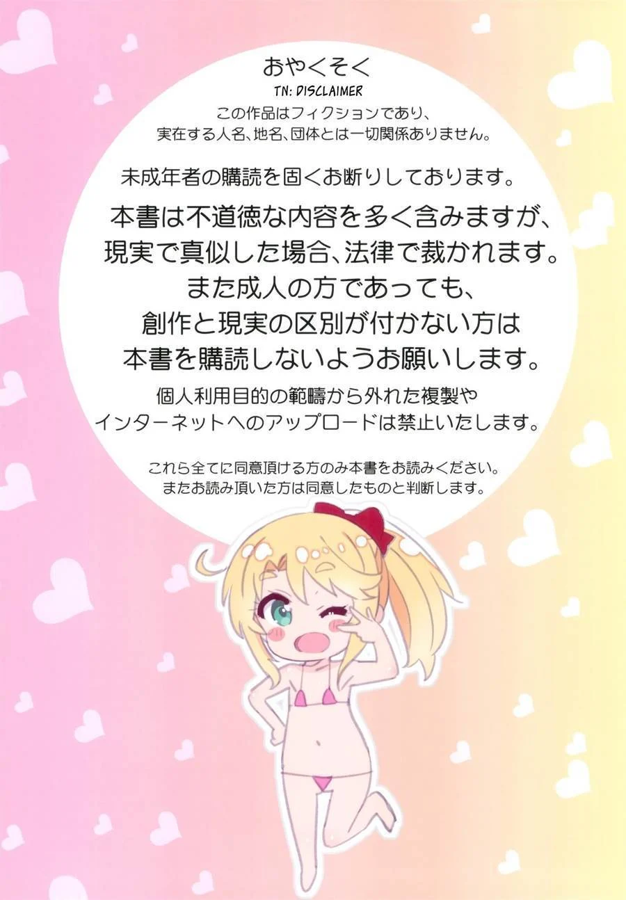 Anjo do sexo ajudando novinha virgem