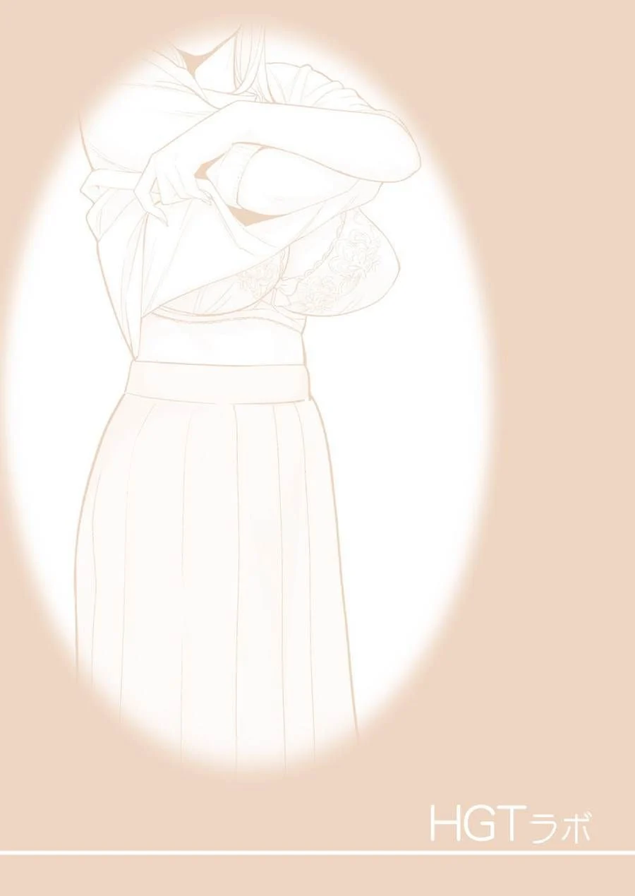 A Caça da Mulher Solteira