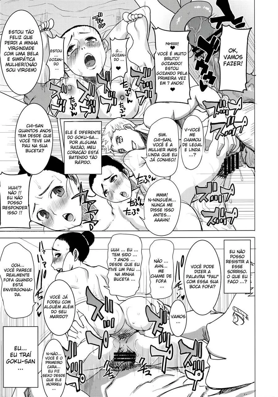 As esposas prostitutas