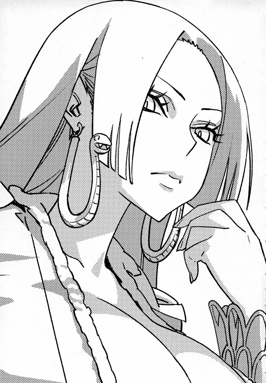 Abura Shoukami Tsukane No.04 Hatsukoi Jotei