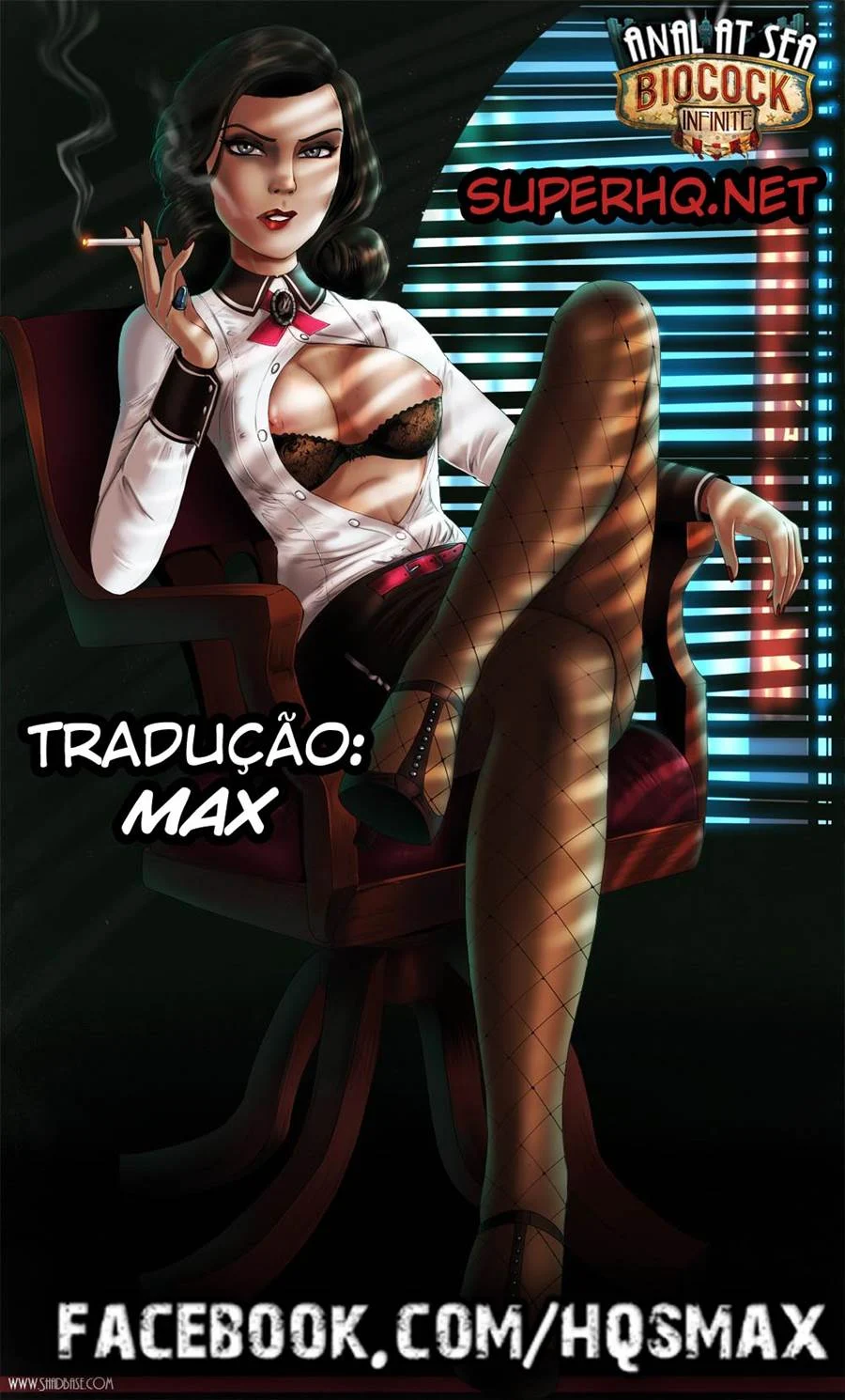 AAS Biocock Infinite