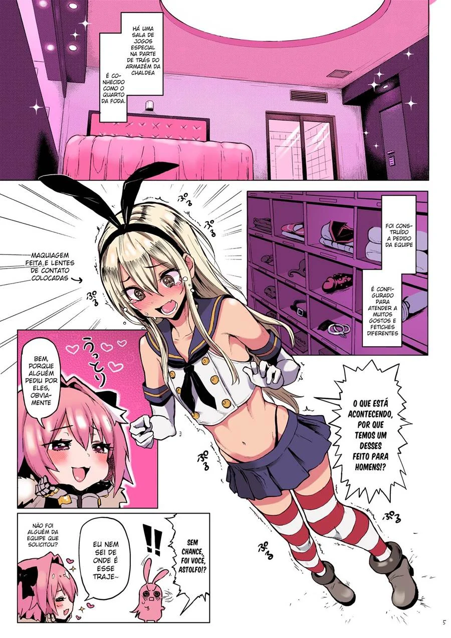 Astolfo x Astolfo – Fate/Grand Order