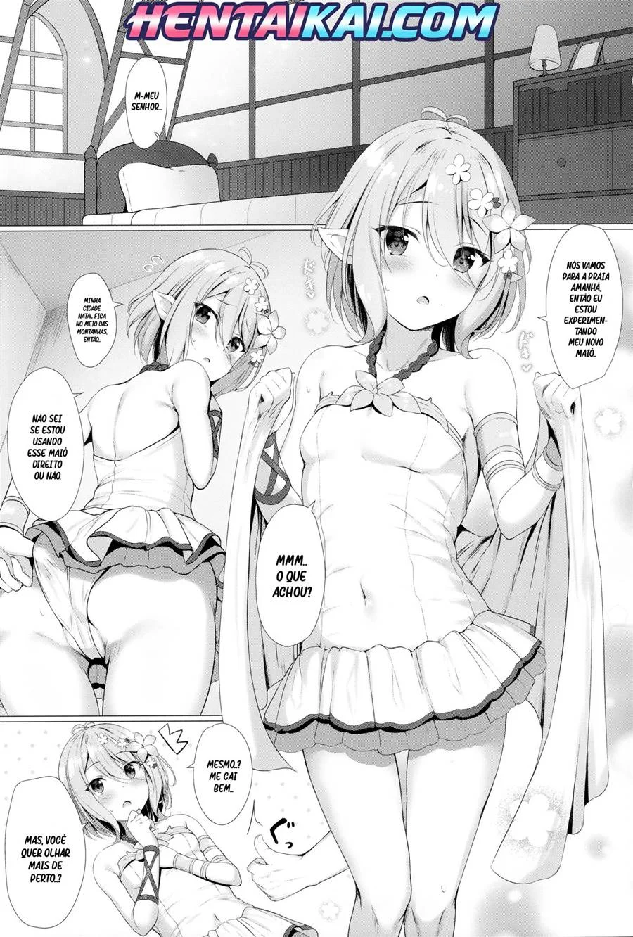 Arujisama Mizugi no Jyusya ha Suki desuka