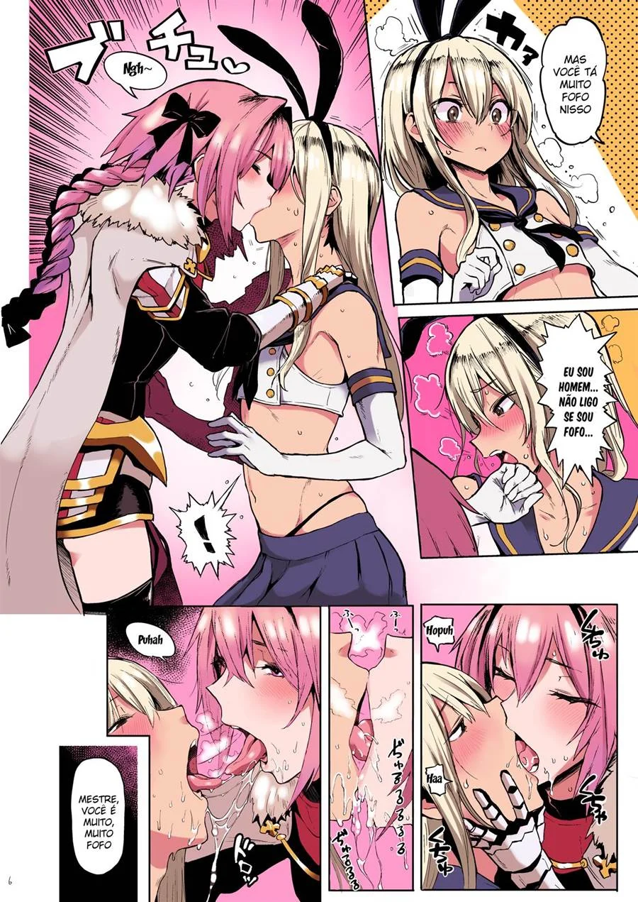 Astolfo x Astolfo – Fate/Grand Order