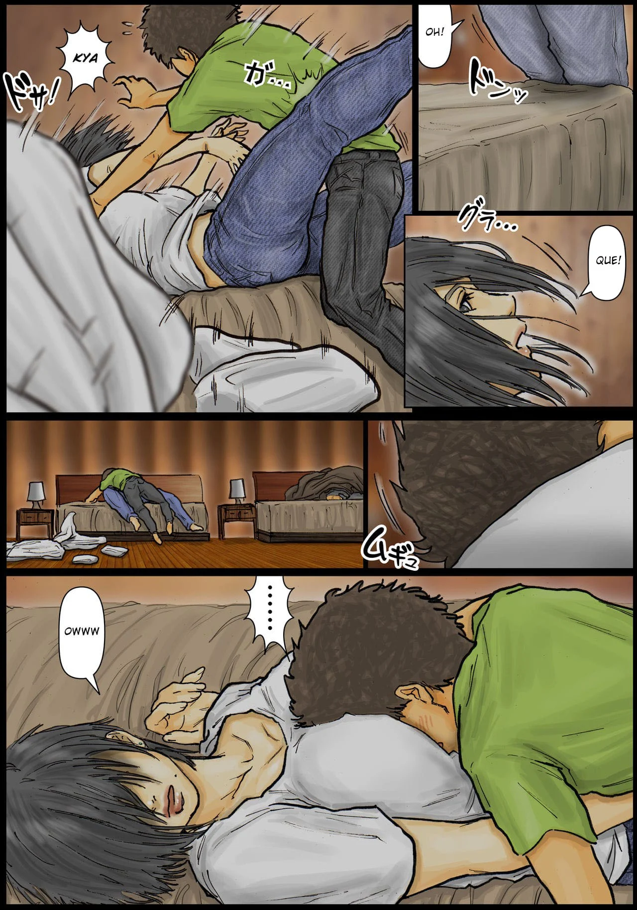 A Buceta da Minha Tia é Incrível