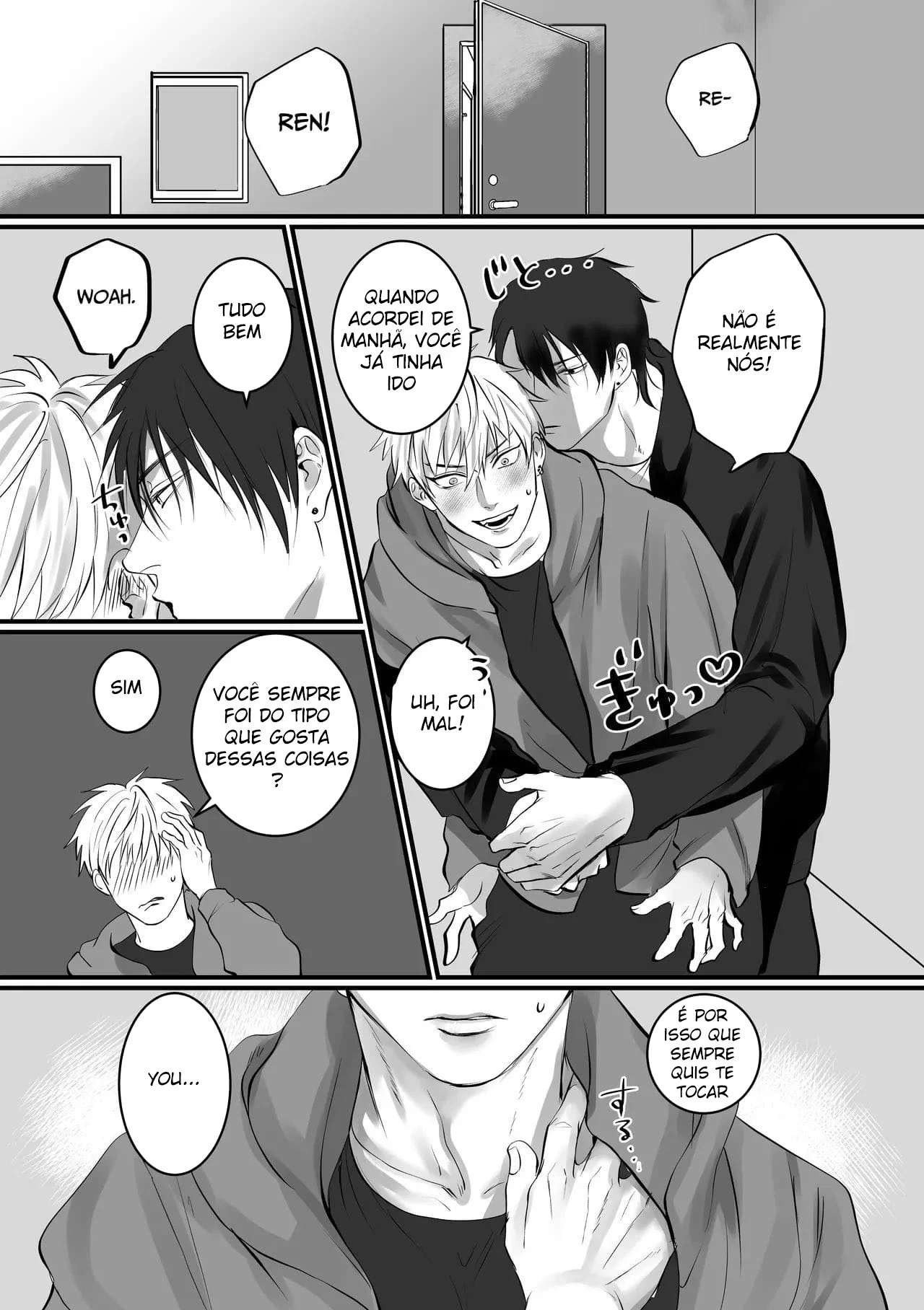 Ainda Seremos Apenas Amigos Amanhã?