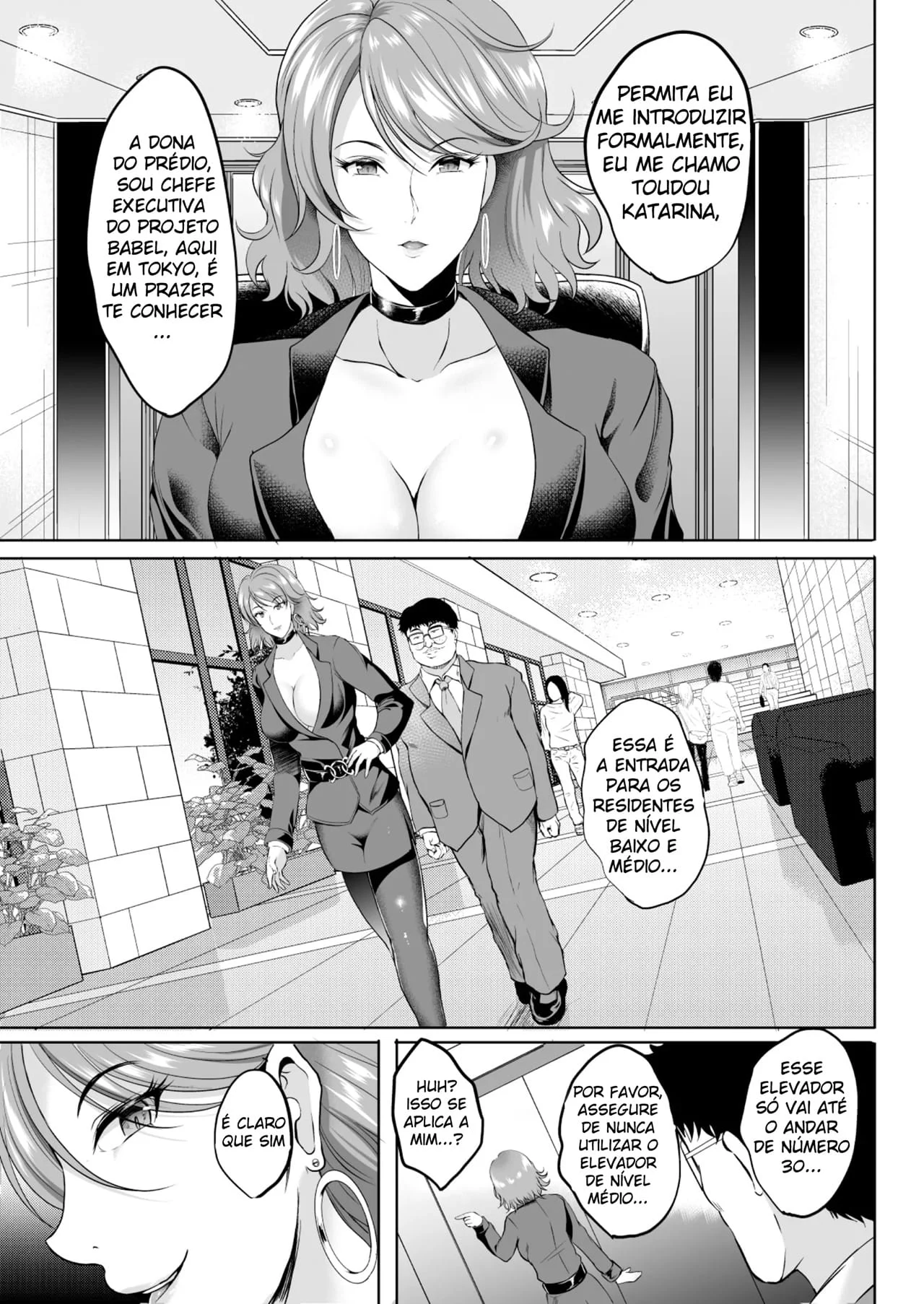 A Torre do Desejo Sexual