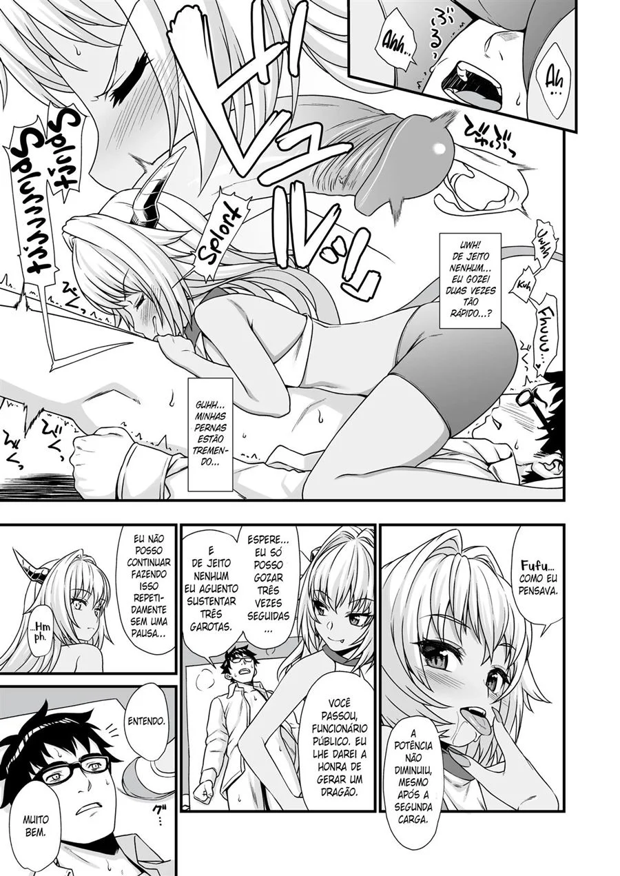 Acasalamento Assistido 3