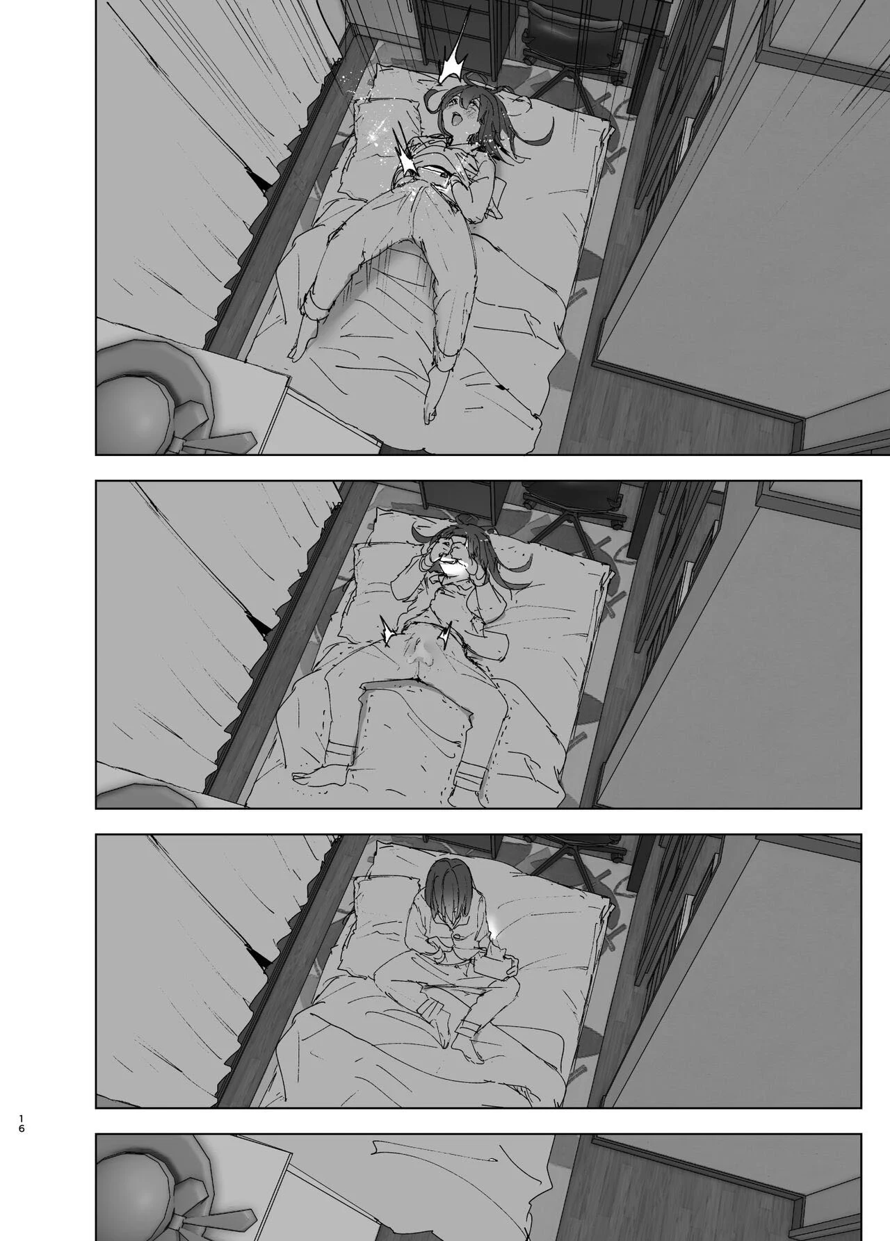 A História de uma Irmã Mais Nova Que Ama seu Irmão Mais Velho