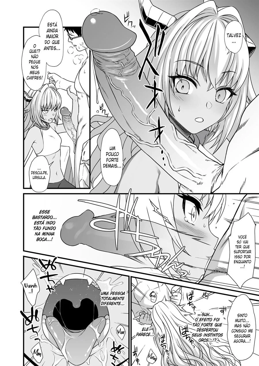 Acasalamento Assistido 3