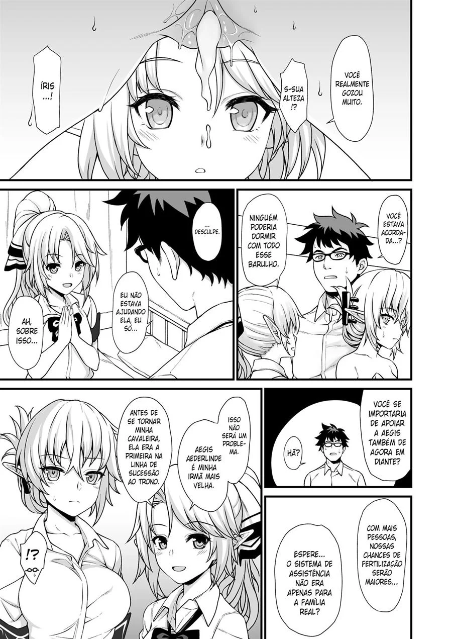 Acasalamento Assistido 2