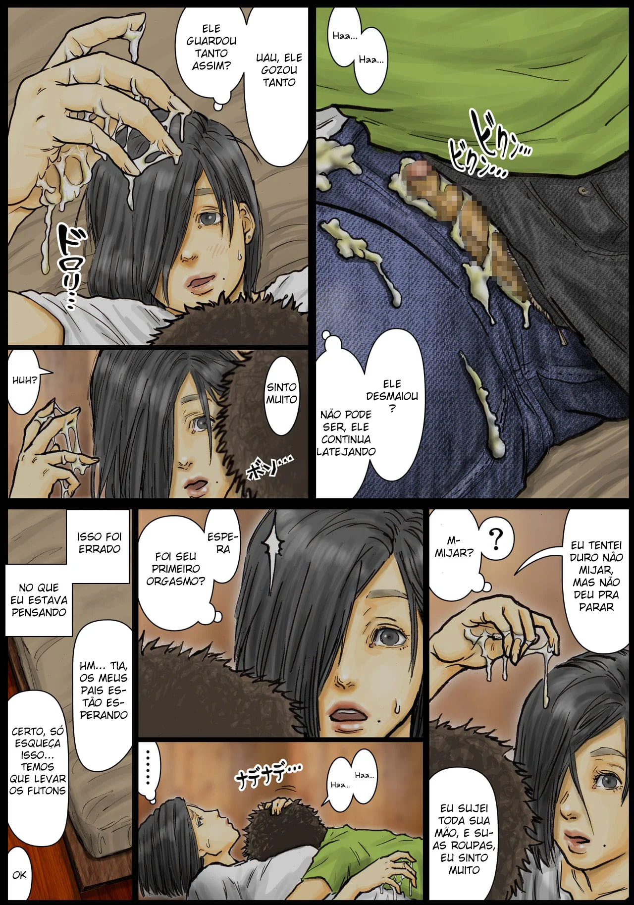 A Buceta da Minha Tia é Incrível