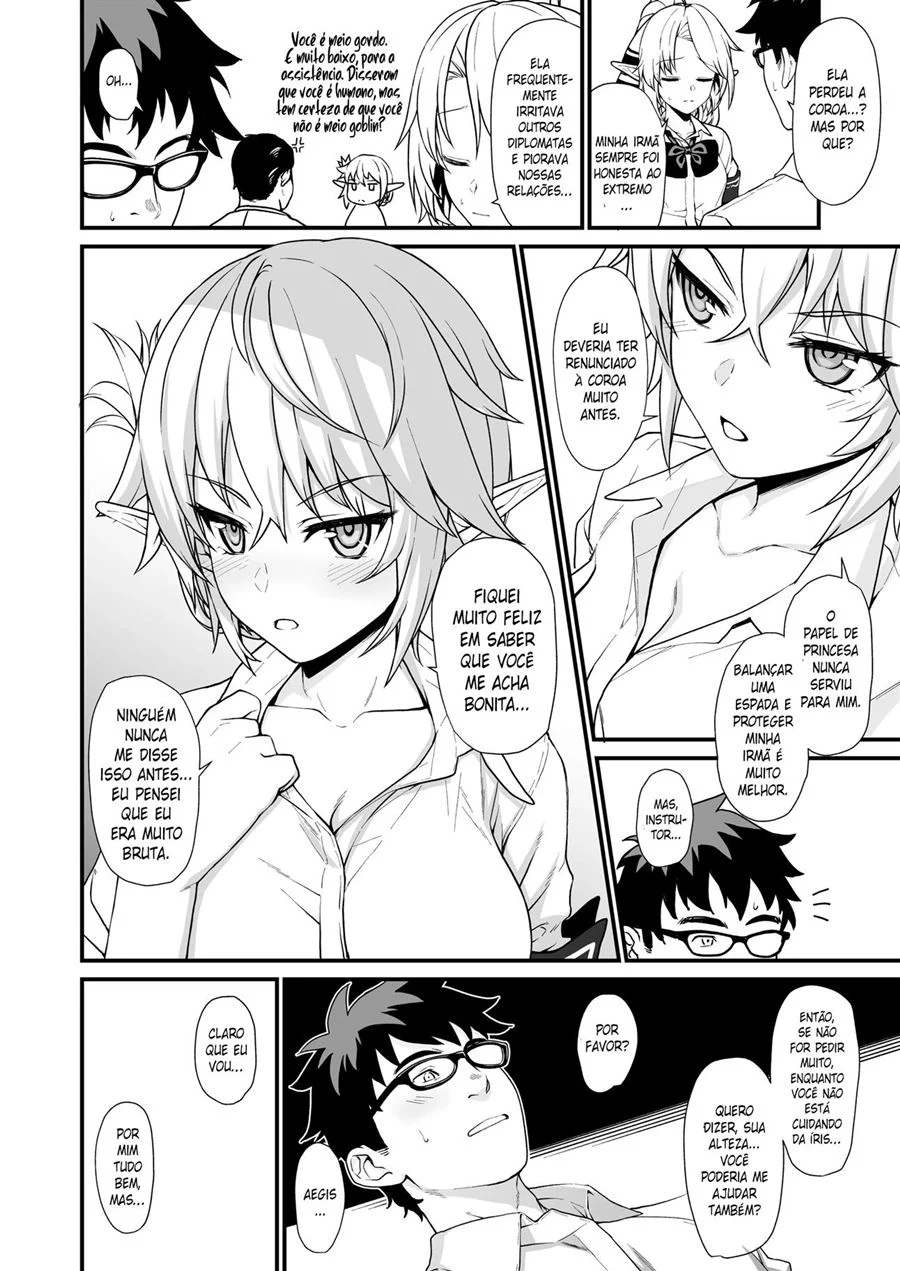 Acasalamento Assistido 2