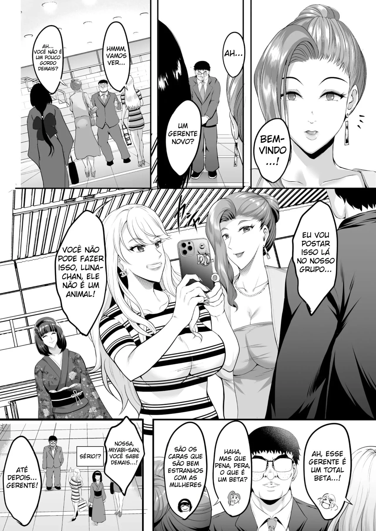 A Torre do Desejo Sexual