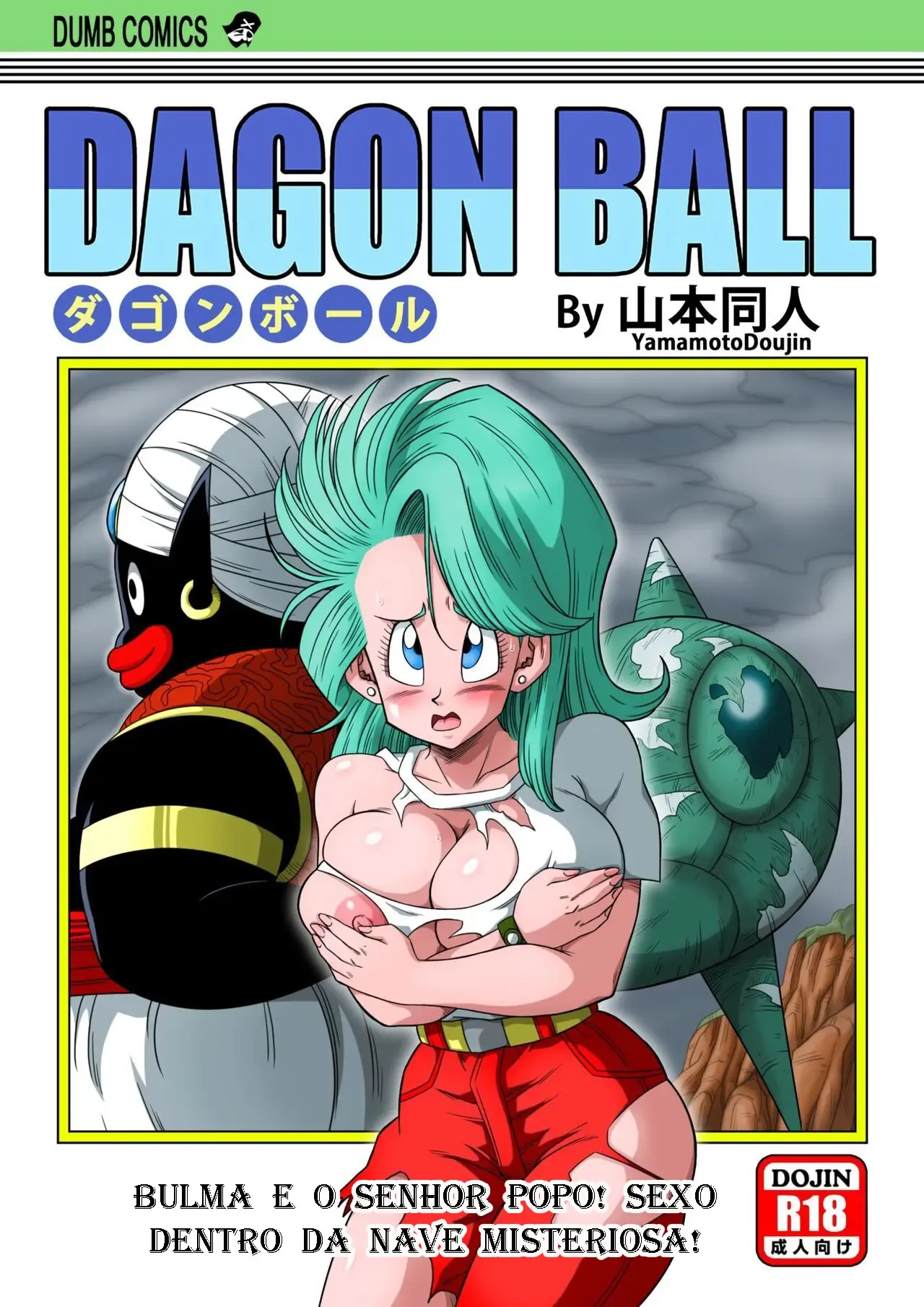 Bulma E O Senhor Popo