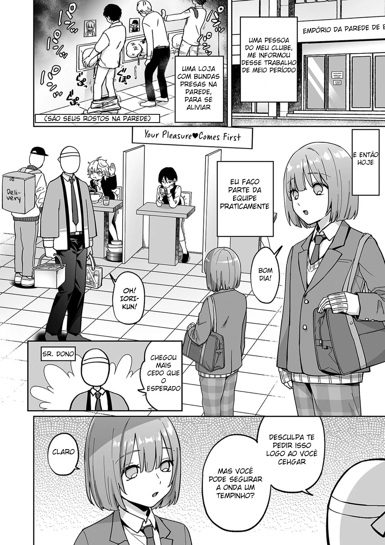 Amante de Bundas na Parede ♥