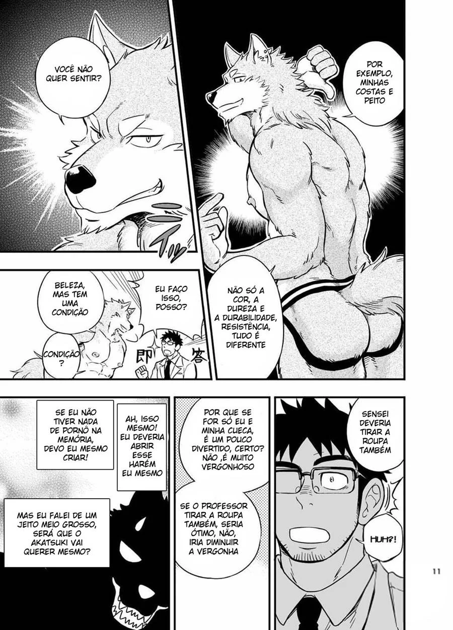 A Situação do Lobisomem Solitário