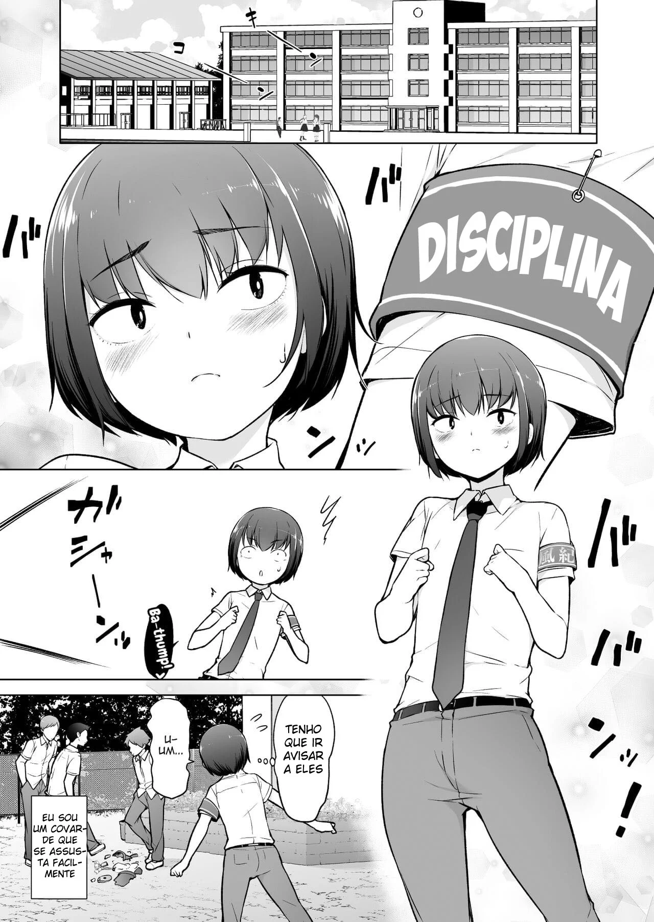 Boku ni Fuuki wa Mamorenai?!