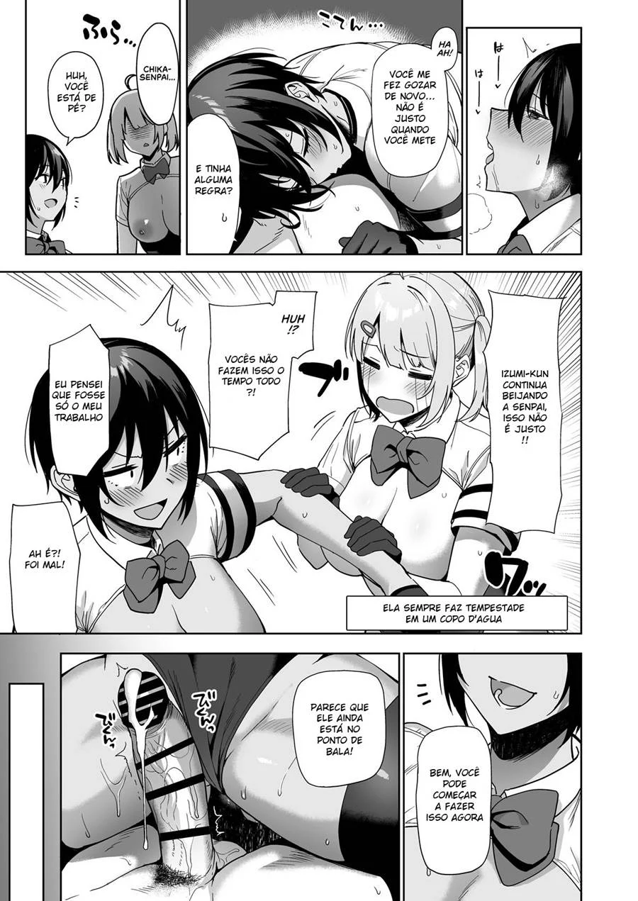 ATOS SEXUAIS com um Membro do Comitê da Moral Pública 2