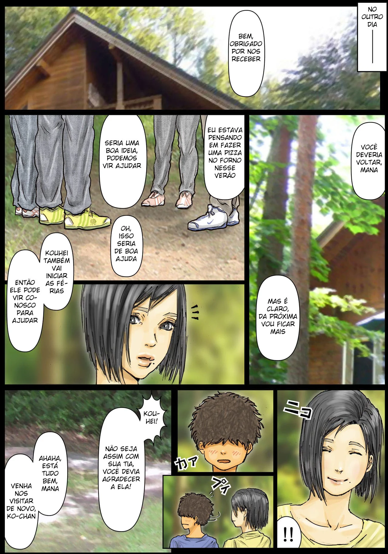 A Buceta da Minha Tia é Incrível