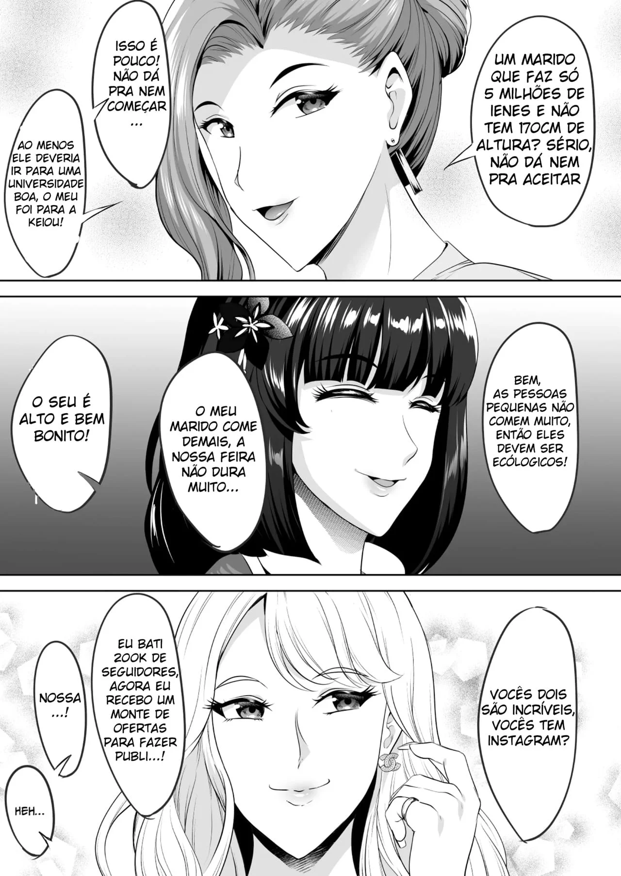 A Torre do Desejo Sexual