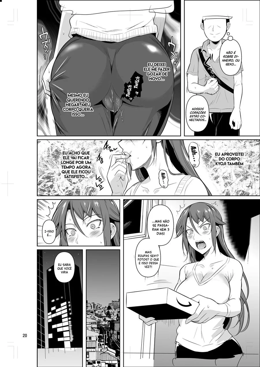 Ana Zuma 3 Motoyan Osanazuma ga Ochita Wake II