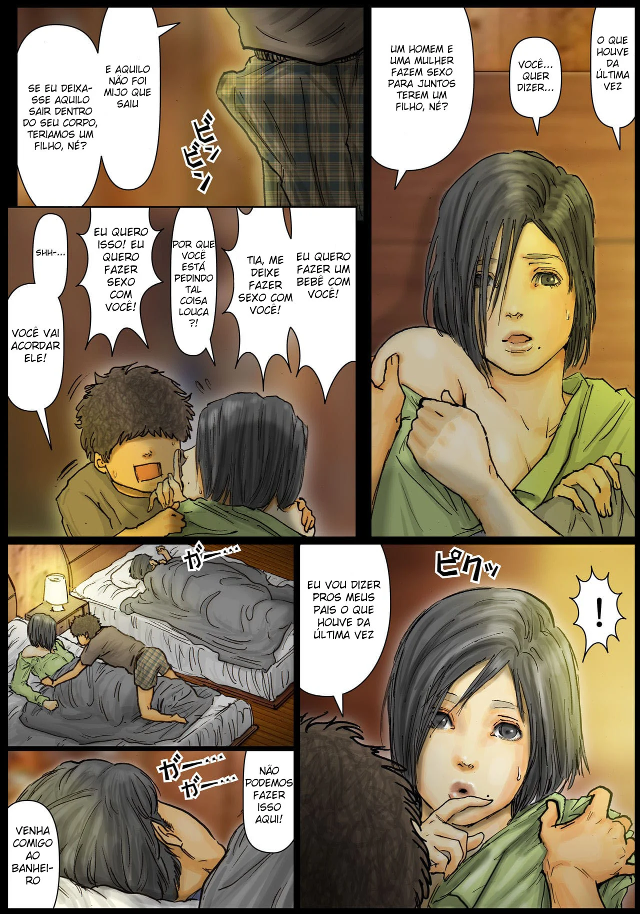 A Buceta da Minha Tia é Incrível