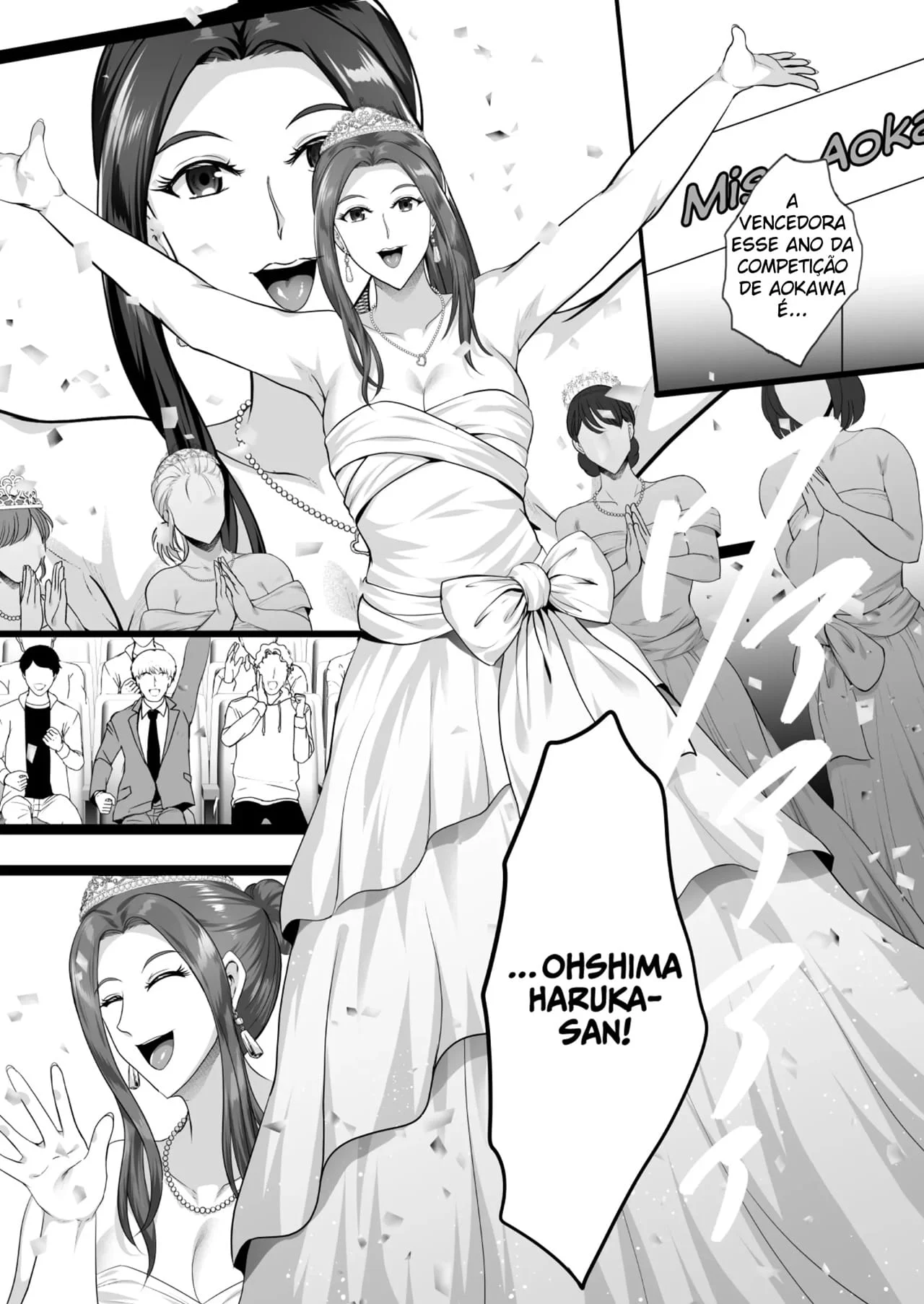 A Torre do Desejo Sexual