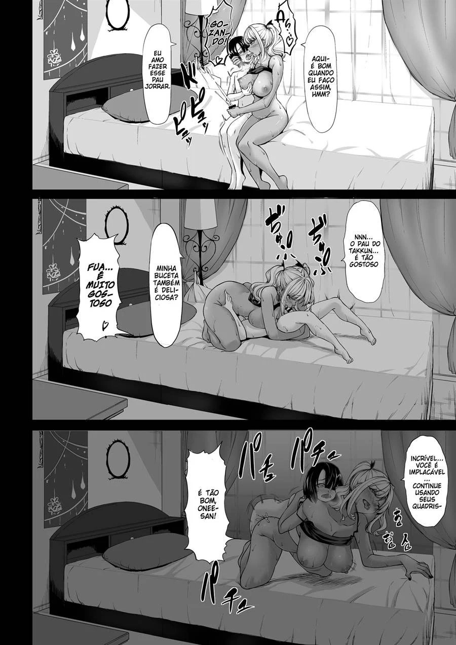 A-Cup no Kanojo yori J-Cup no Kuro Gal no Onee-san no Hou ga Ii yo ne