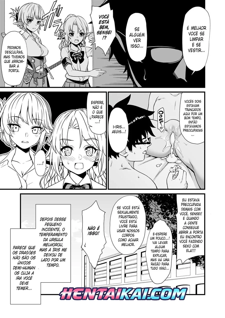 Acasalamento Assistido 3