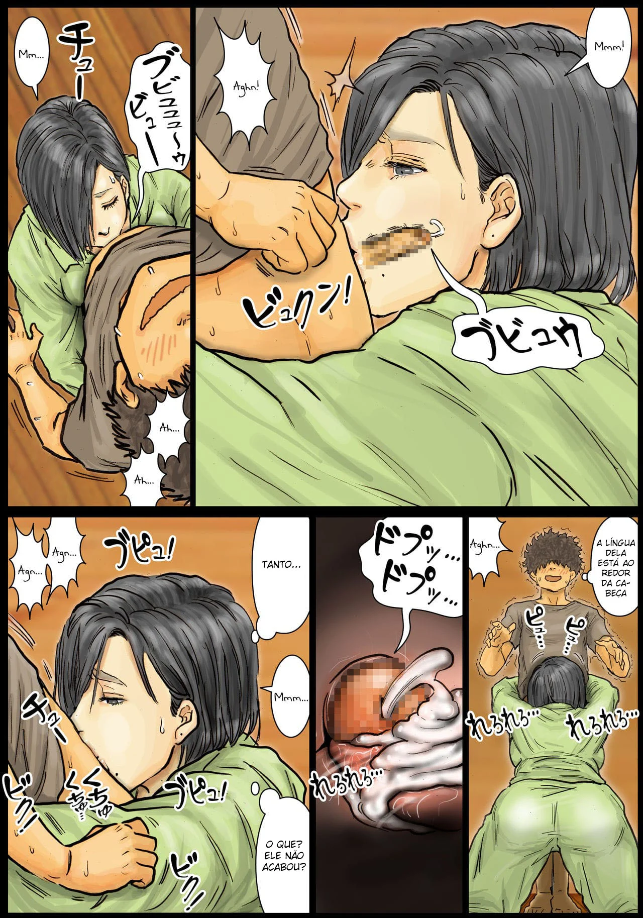 A Buceta da Minha Tia é Incrível