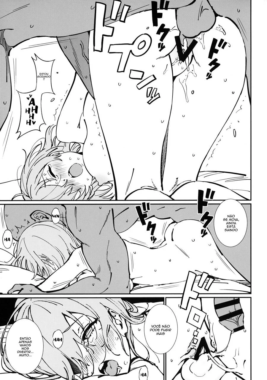 Anten – Fate/Grand Order