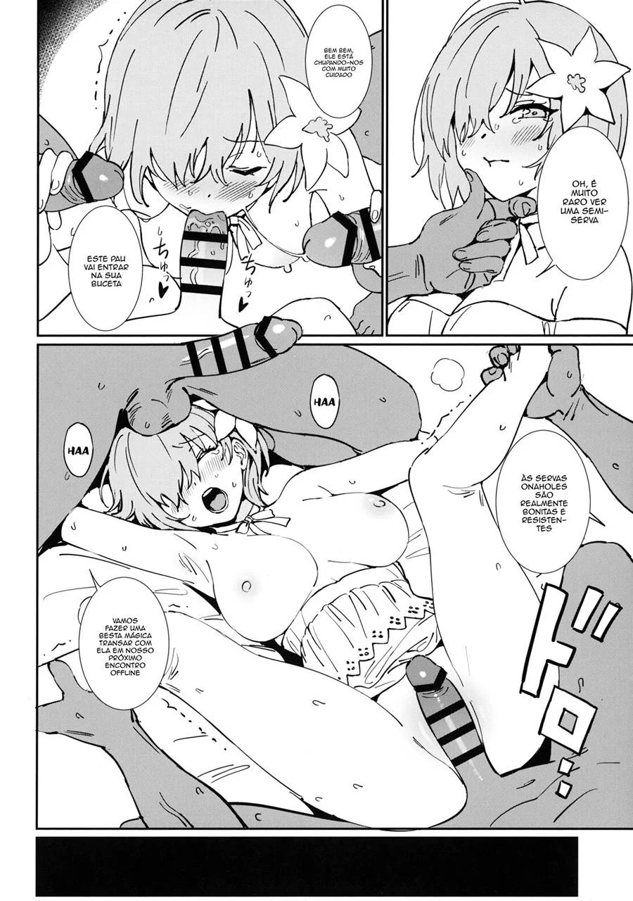 Anten – Fate/Grand Order