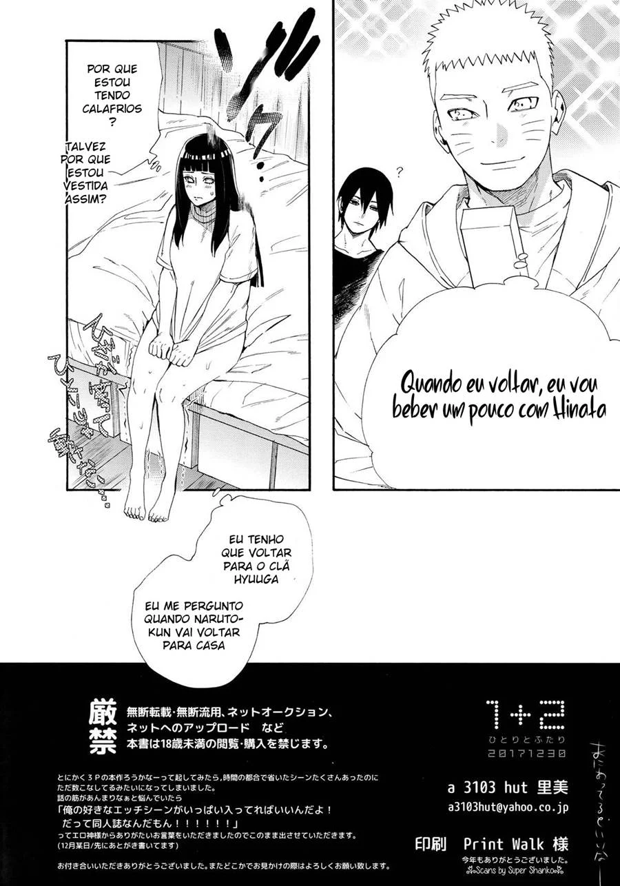 1 + 2 | Ato no Futari