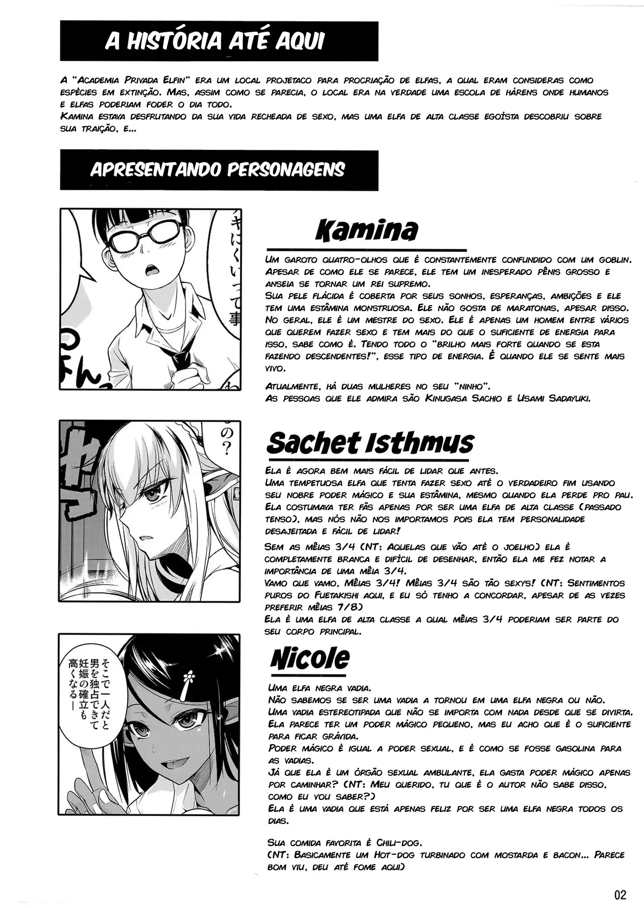 Colegial com as Elfas