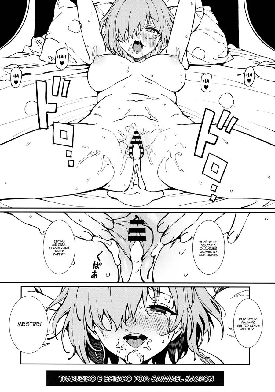 Anten – Fate/Grand Order